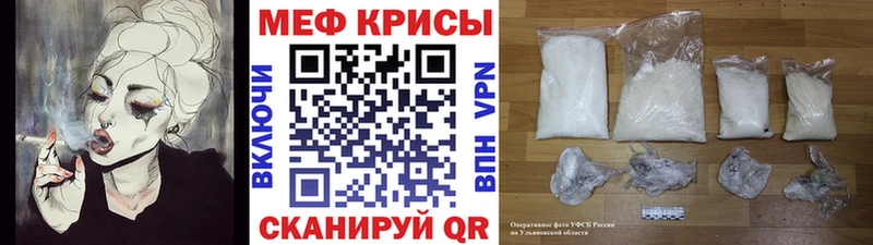 Купить наркотики Карасук COCAIN  OMG зеркало  БУТИРАТ  Меф мяу мяу  Alpha PVP  Кетамин 