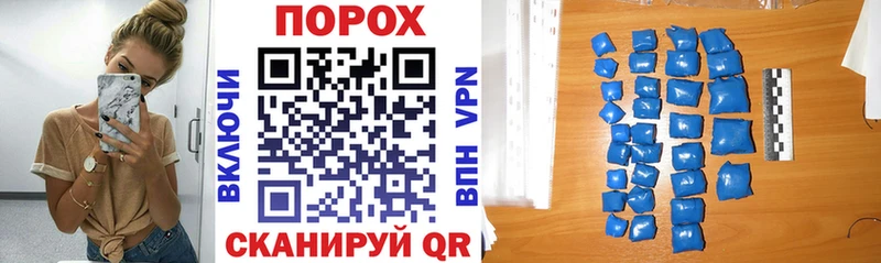 дарк нет наркотические препараты  Карасук  АМФ 98% 