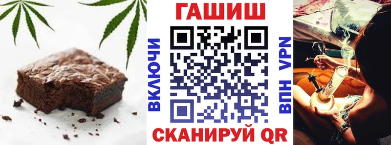 купить закладку Карасук Canna-Cookies марихуана