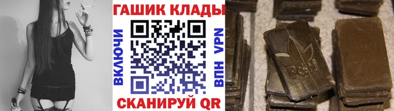 Гашиш AMNESIA HAZE сайты даркнета телеграм Карасук
