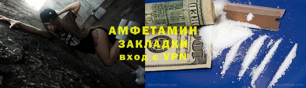 гидропоника Абинск