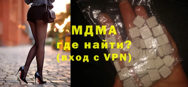 трава Абаза