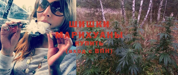 гидропоника Абинск