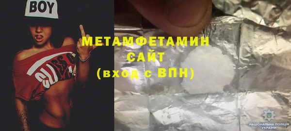 стафф Киренск