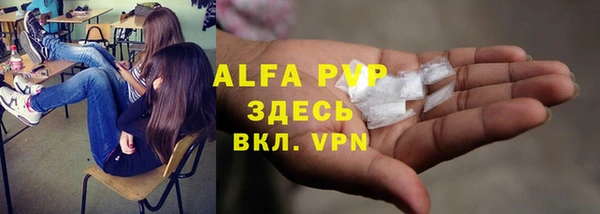 гидропоника Абинск