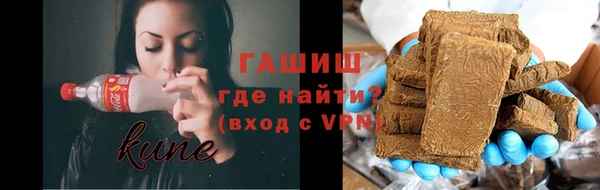 гидропоника Абинск