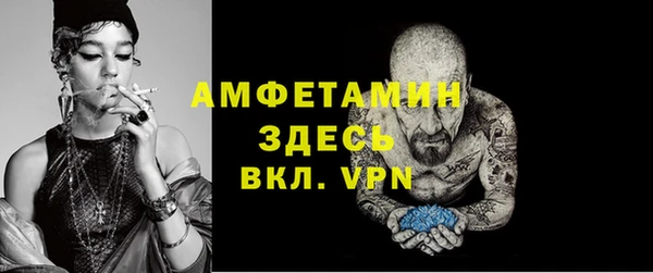 трава Абаза