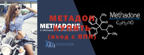 гидропоника Абинск