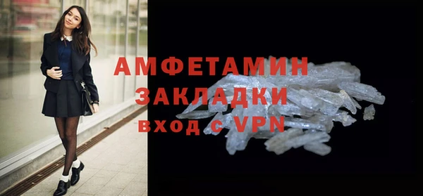 гидропоника Абинск