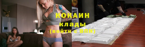 гидропоника Абинск
