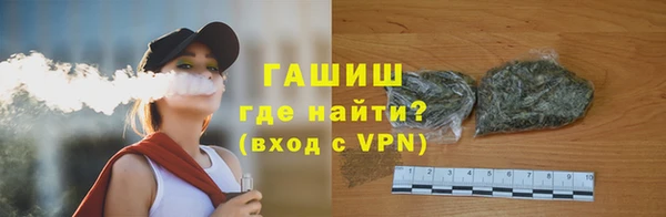гидропоника Абинск