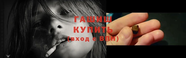 гидропоника Абинск