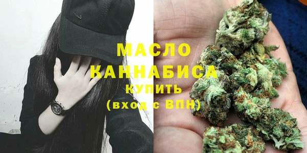 трава Абаза