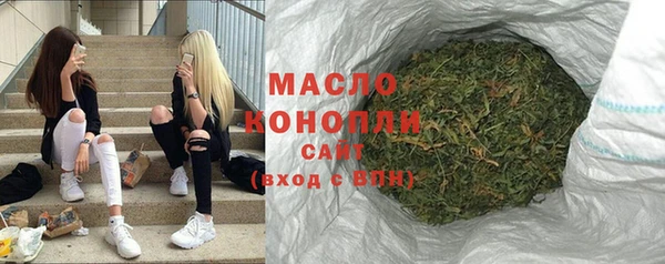 гидропоника Абинск