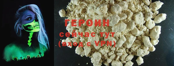 трава Абаза