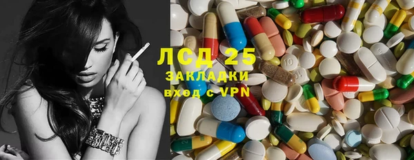 гидропоника Абинск