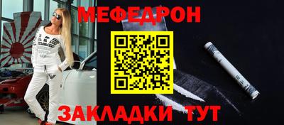 кокаин колумбия Обнинск