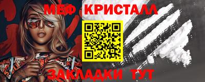 кокаин колумбия Обнинск