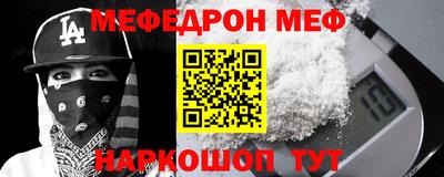 сатива Нягань
