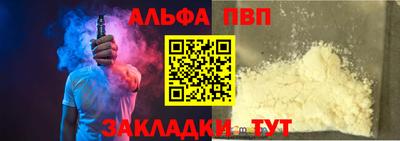 сатива Нягань