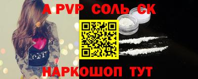 кокаин колумбия Обнинск
