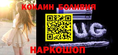 сатива Нягань