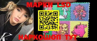 мескалин Обь
