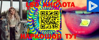 кокаин колумбия Обнинск