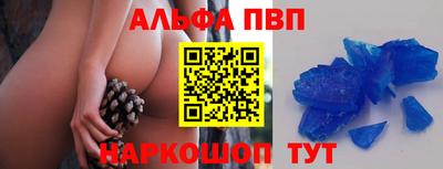кокаин колумбия Обнинск