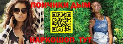 кокаин колумбия Обнинск