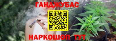 мескалин Обь