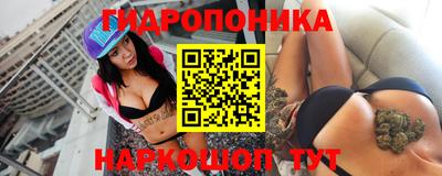кокаин колумбия Обнинск