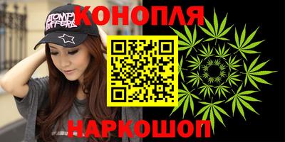 мескалин Обь