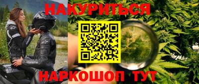 кокаин колумбия Обнинск