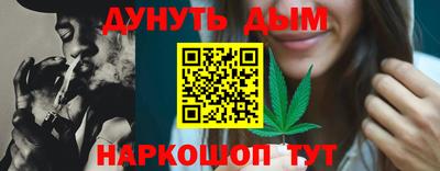 сатива Нягань