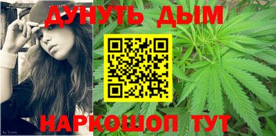 кокаин колумбия Обнинск
