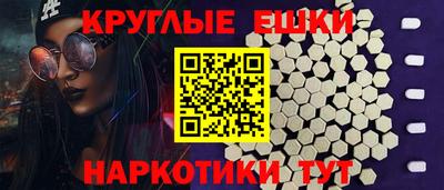 сатива Нягань
