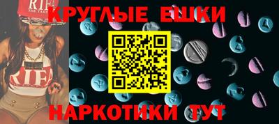кокаин колумбия Обнинск