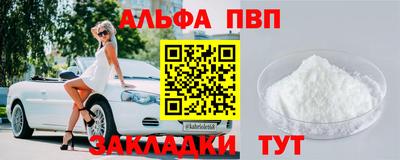 сатива Нягань