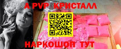 кокаин колумбия Обнинск