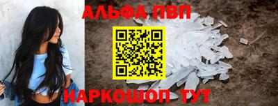 кокаин колумбия Обнинск