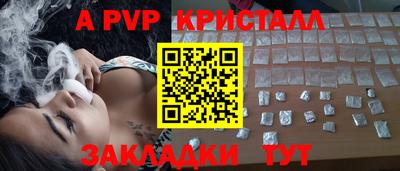 кокаин колумбия Обнинск