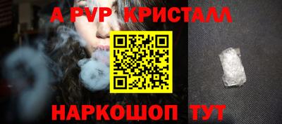кокаин колумбия Обнинск