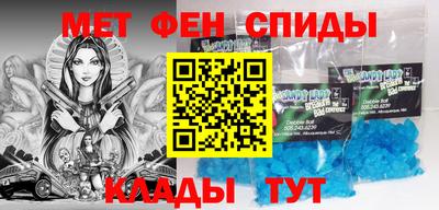 сатива Нягань