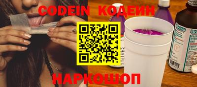 сатива Нягань
