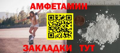сатива Нягань