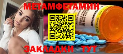 кокаин колумбия Обнинск