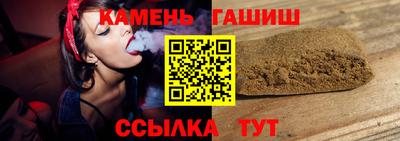 сатива Нягань