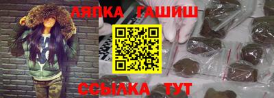 кокаин колумбия Обнинск